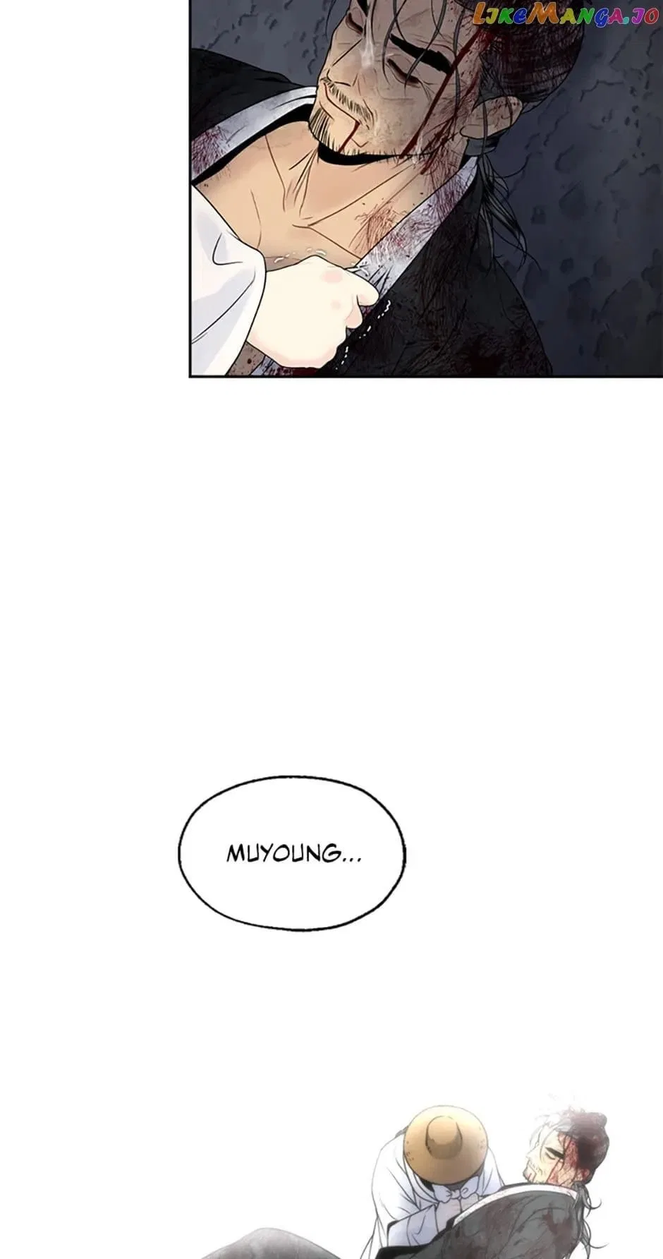 The Legend of Yeonhwa Chapter 68 – Page 53