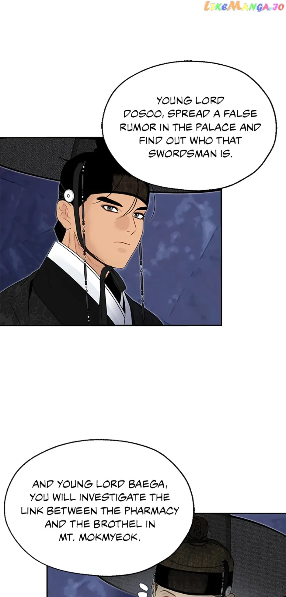 The Legend of Yeonhwa Chapter 67 – Page 8