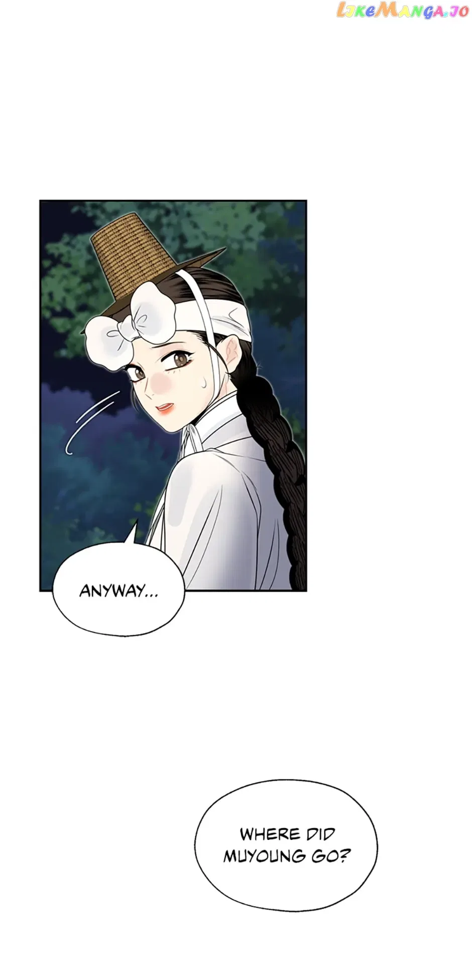 The Legend of Yeonhwa Chapter 67 – Page 17