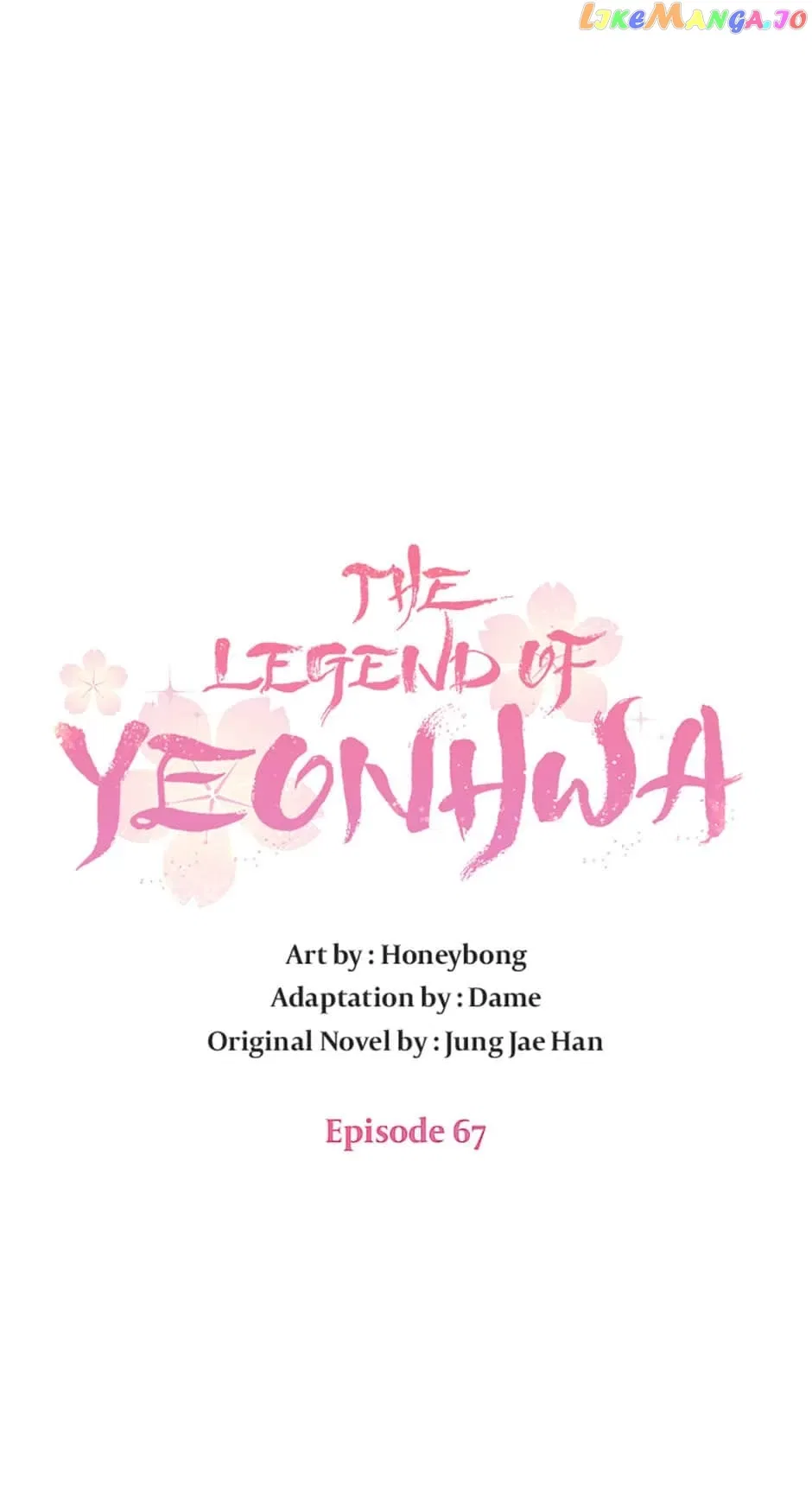 The Legend of Yeonhwa Chapter 67 – Page 18