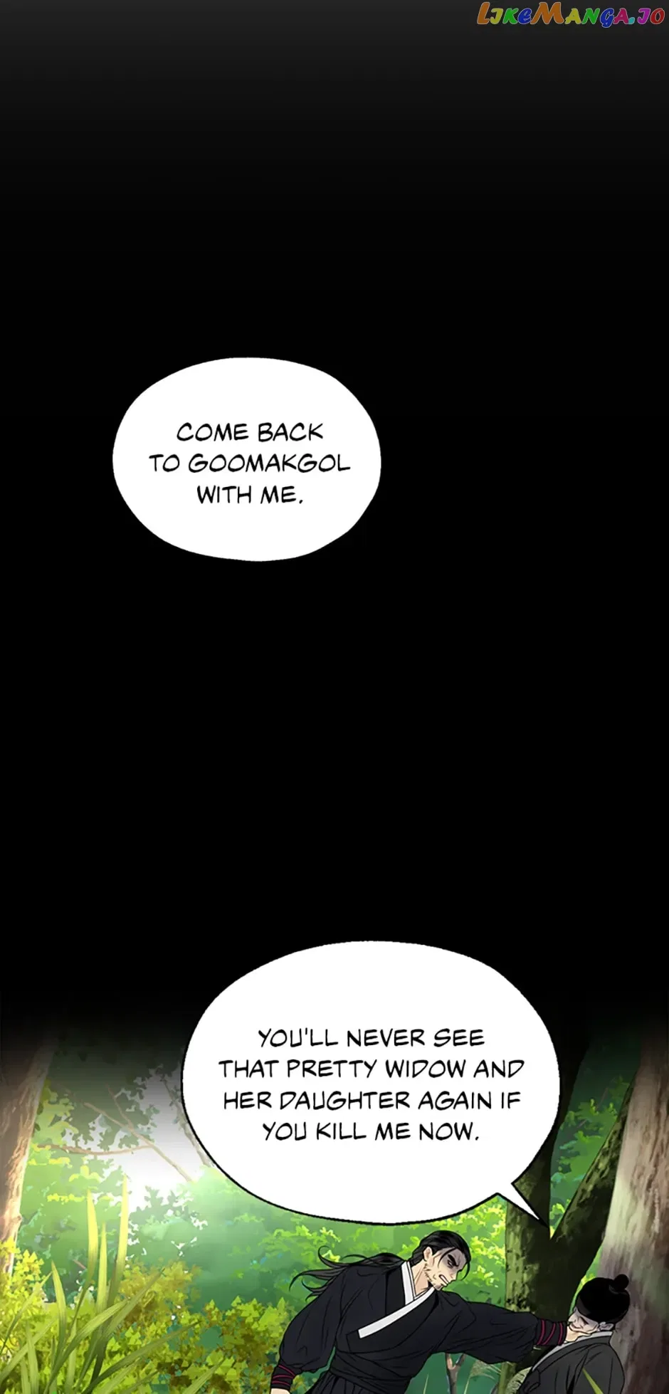 The Legend of Yeonhwa Chapter 67 – Page 23