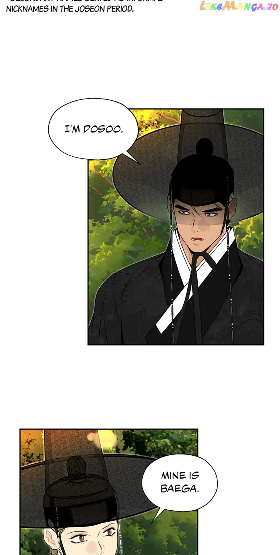 The Legend of Yeonhwa Chapter 66 – Page 27