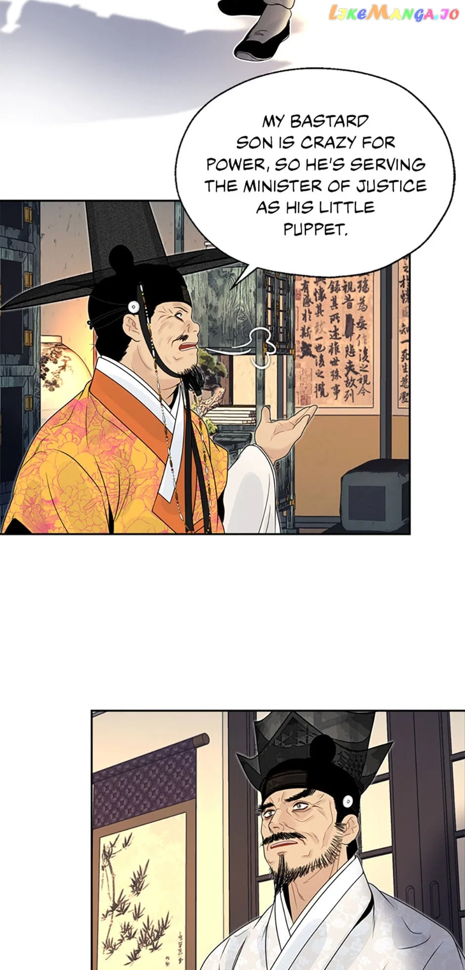 The Legend of Yeonhwa Chapter 65 – Page 6