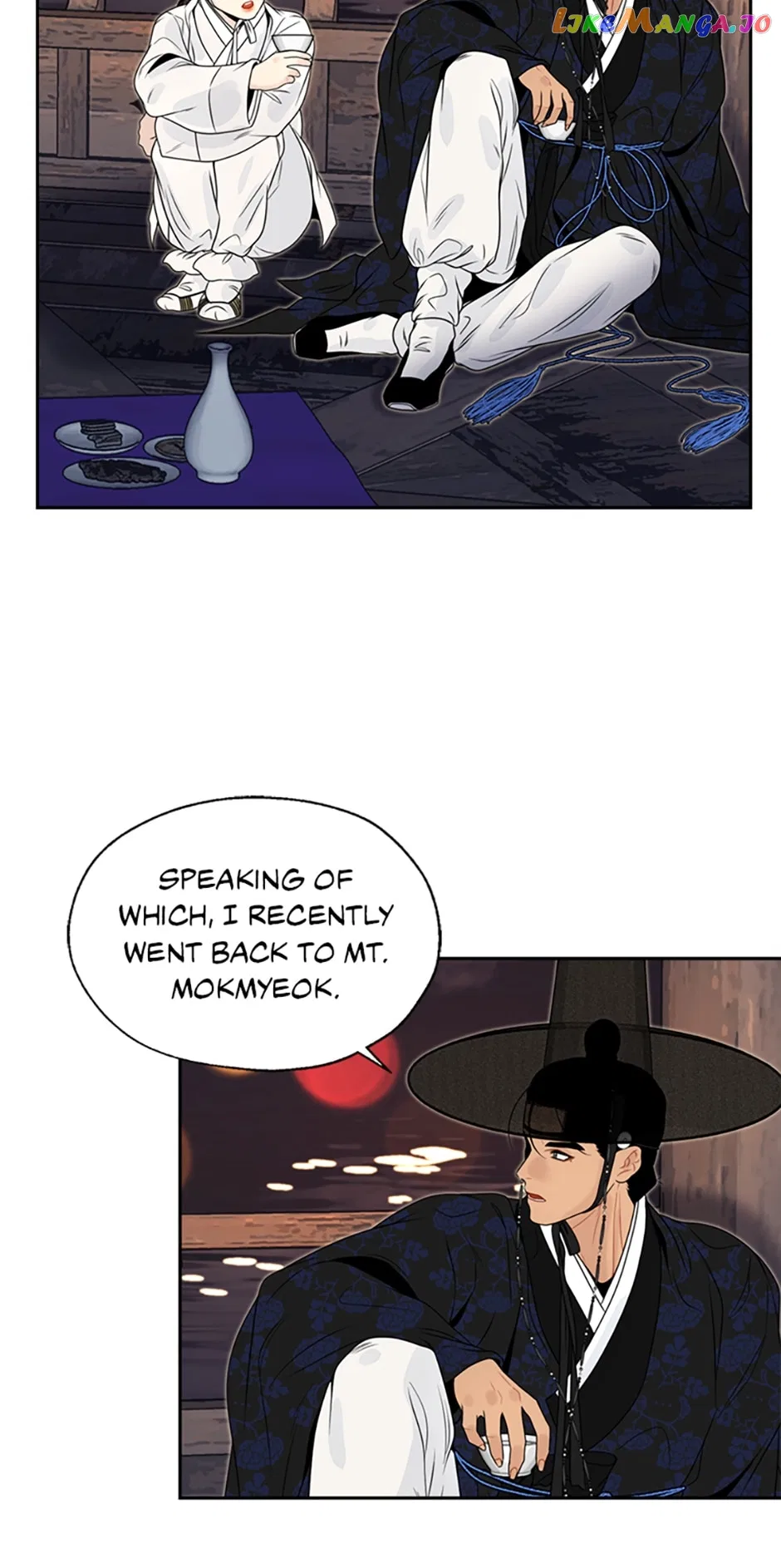 The Legend of Yeonhwa Chapter 65 – Page 14