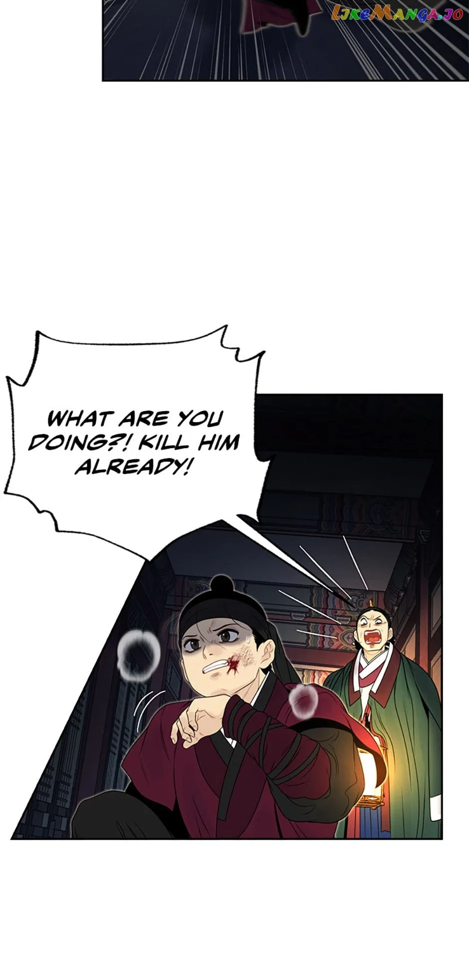 The Legend of Yeonhwa Chapter 65 – Page 42