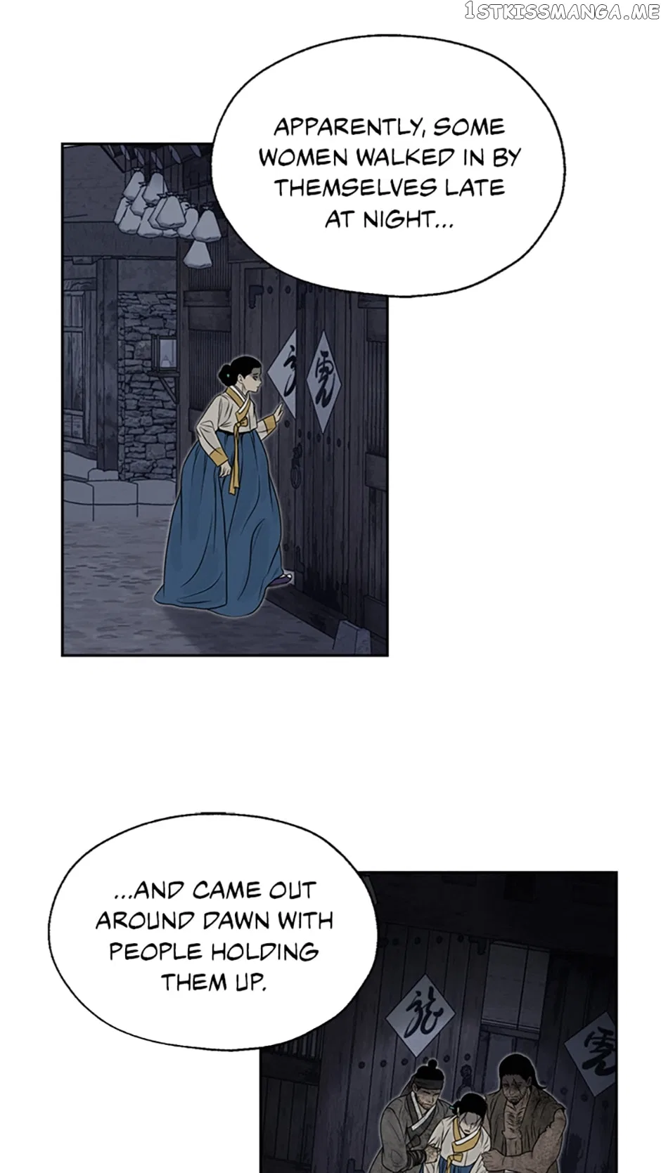 The Legend of Yeonhwa Chapter 64 – Page 3