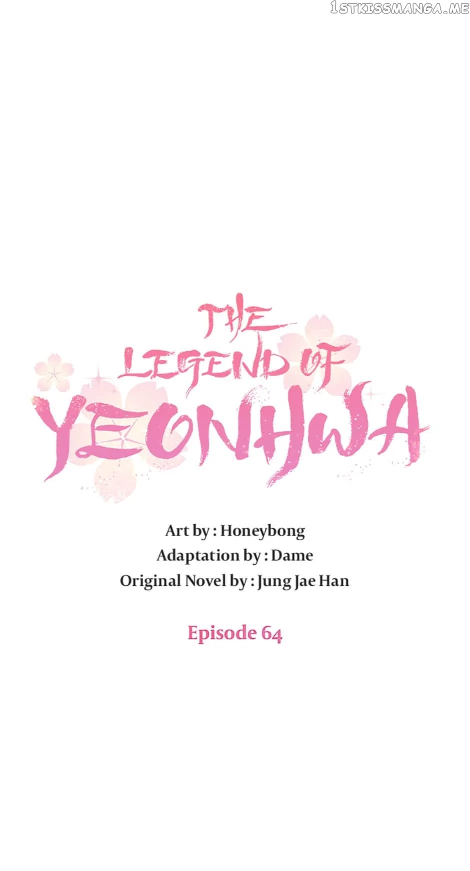 The Legend of Yeonhwa Chapter 64 – Page 7