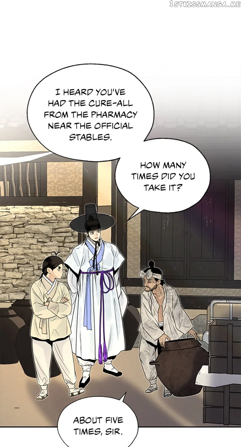 The Legend of Yeonhwa Chapter 64 – Page 8