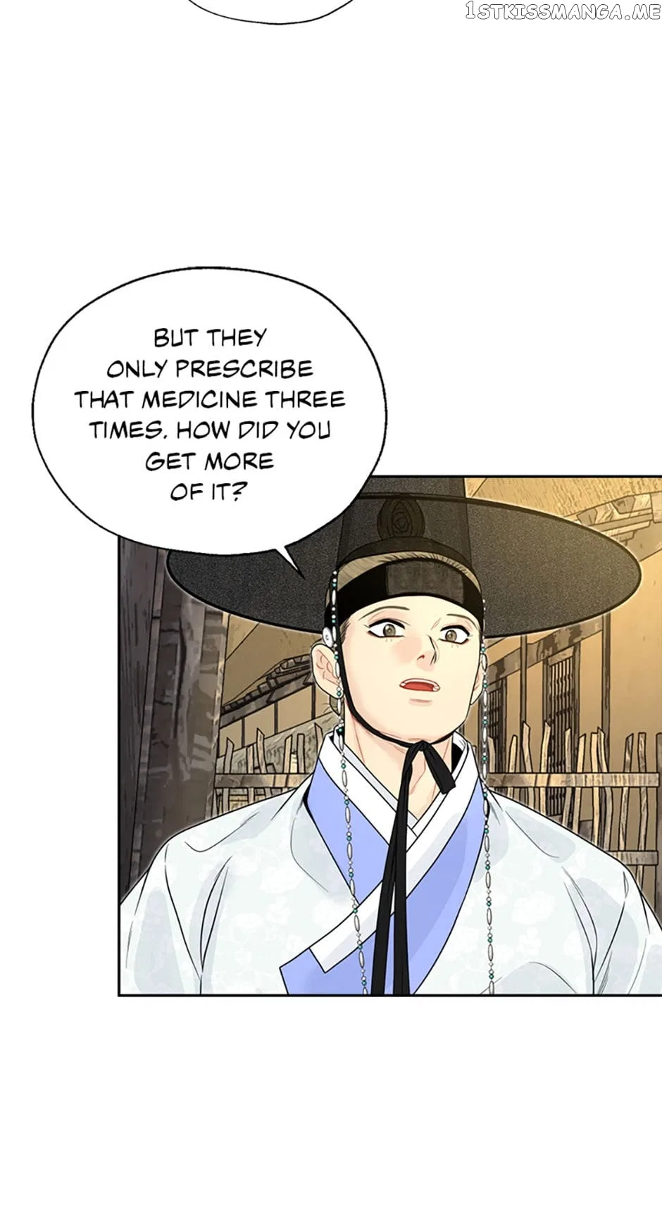 The Legend of Yeonhwa Chapter 64 – Page 9