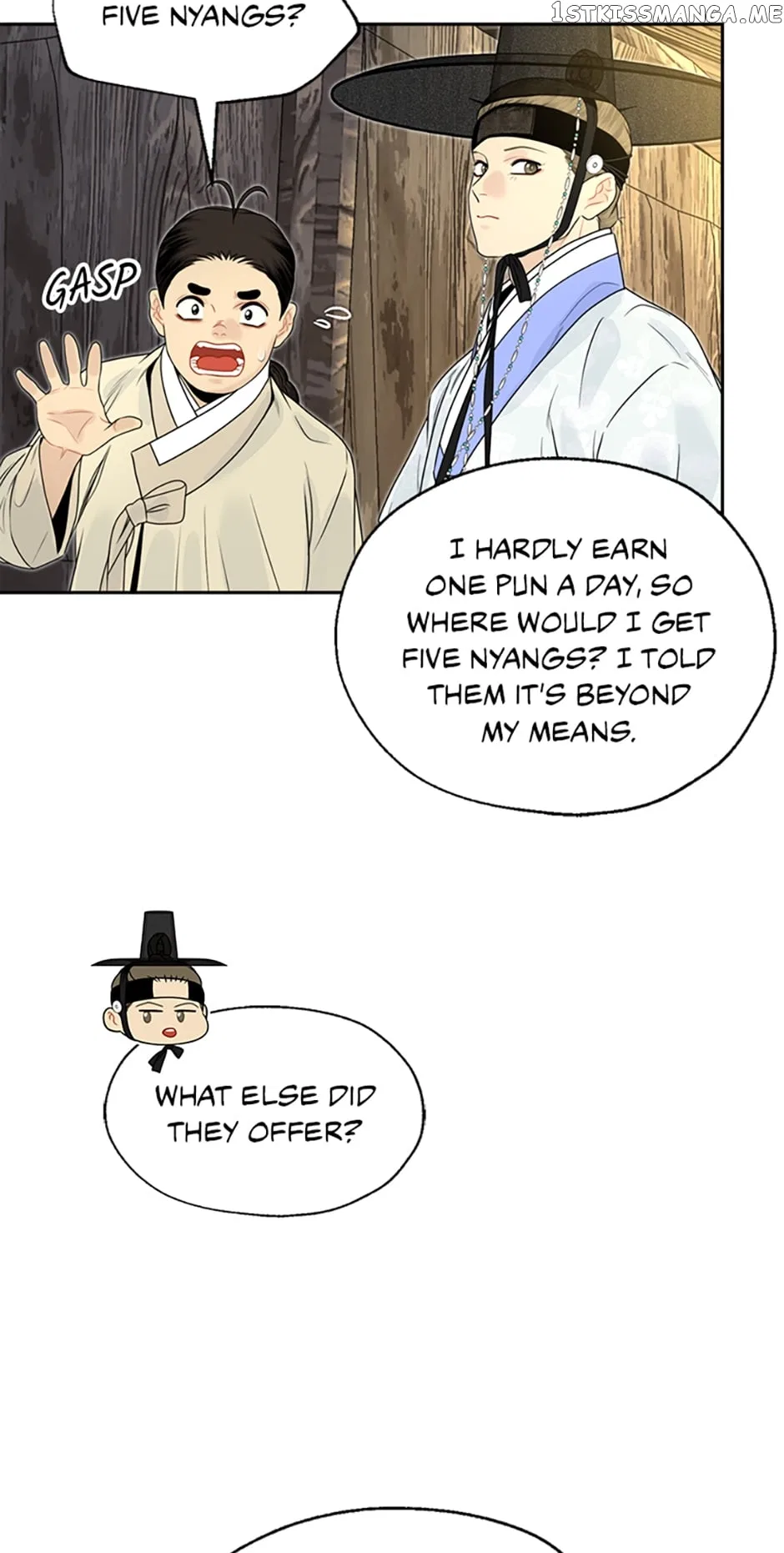 The Legend of Yeonhwa Chapter 64 – Page 14