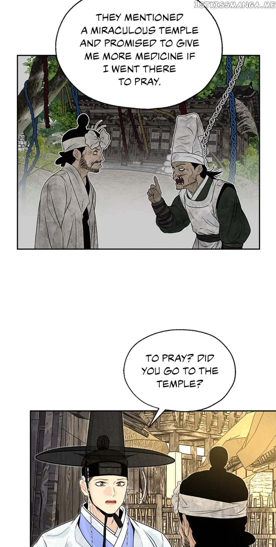 The Legend of Yeonhwa Chapter 64 – Page 15