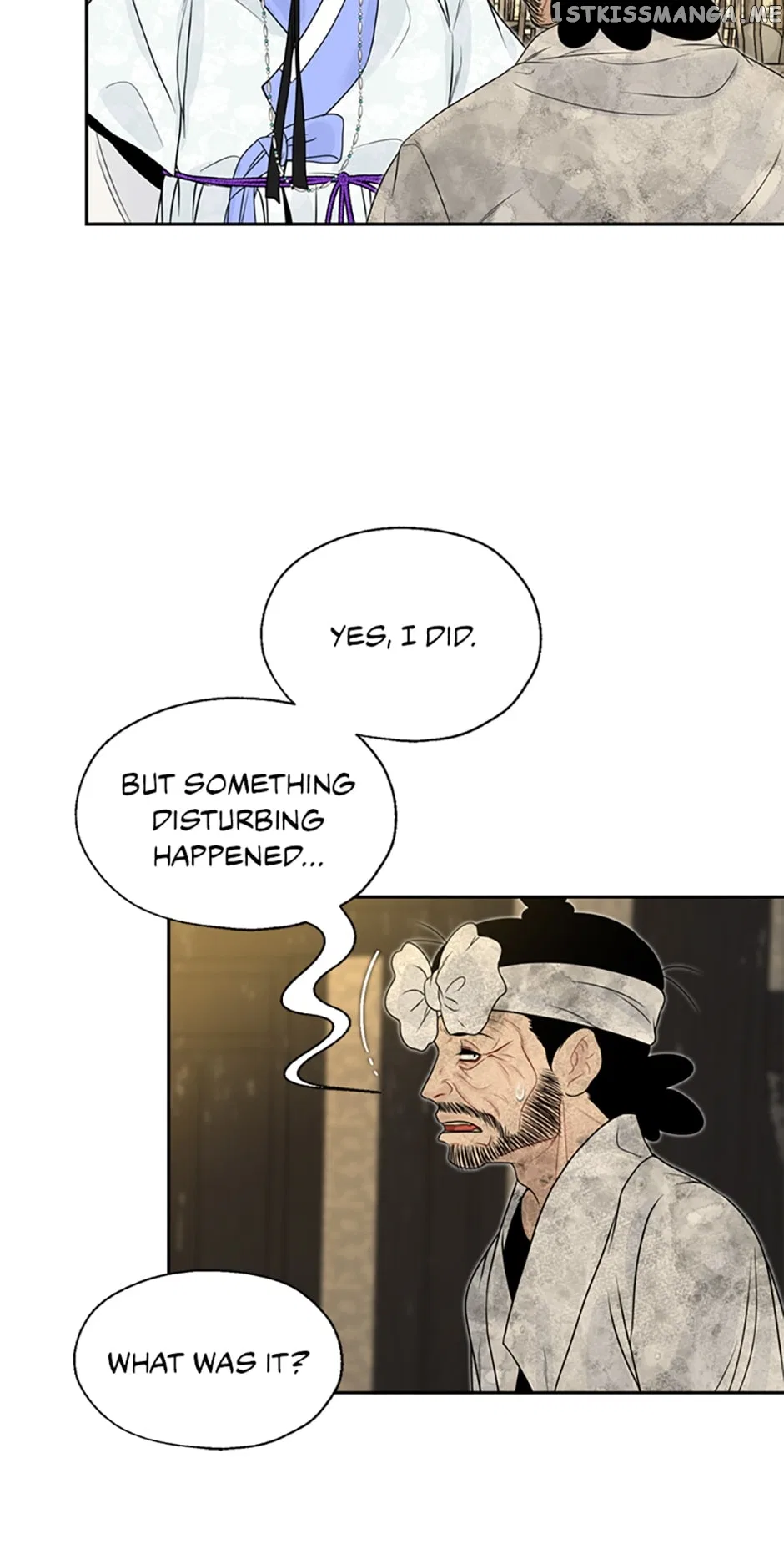 The Legend of Yeonhwa Chapter 64 – Page 16