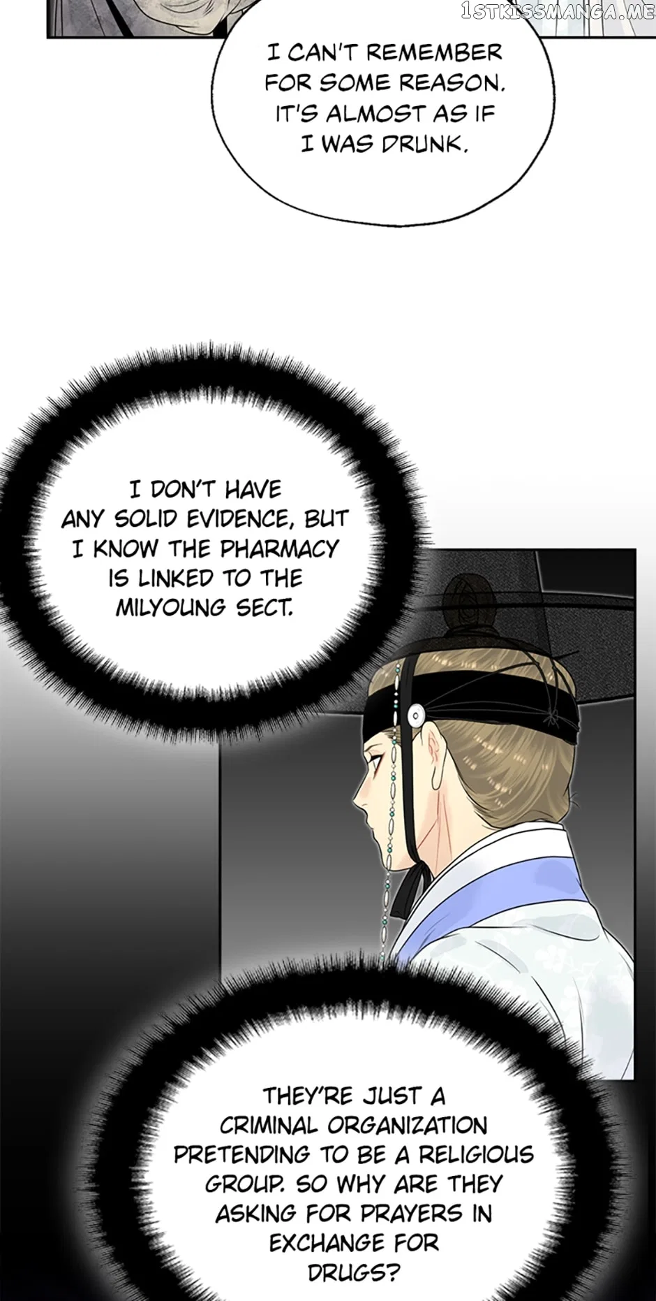 The Legend of Yeonhwa Chapter 64 – Page 20