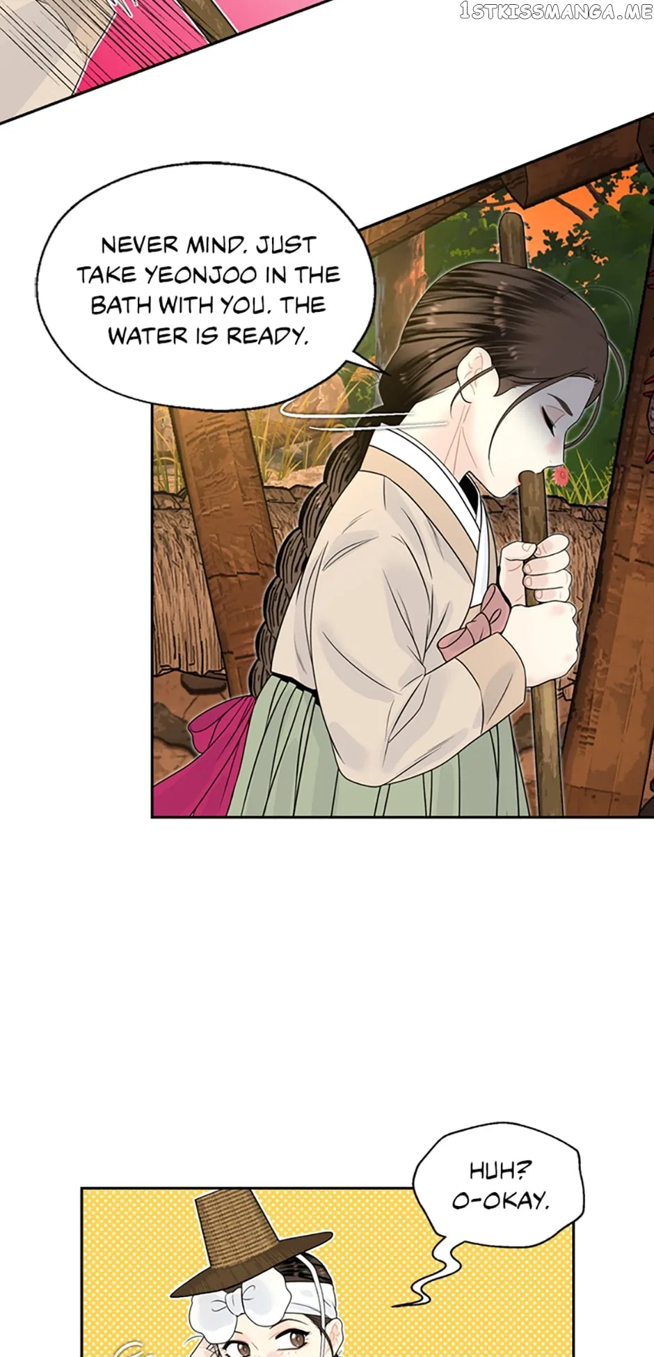 The Legend of Yeonhwa Chapter 64 – Page 25