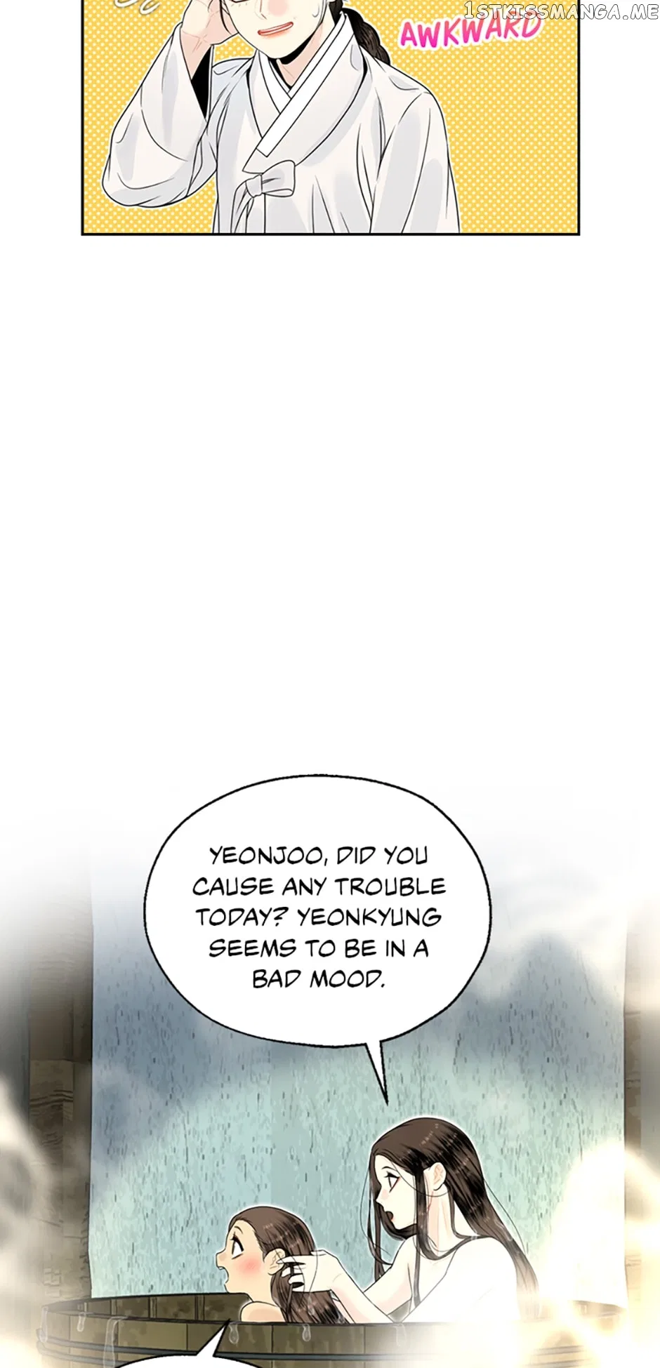 The Legend of Yeonhwa Chapter 64 – Page 26