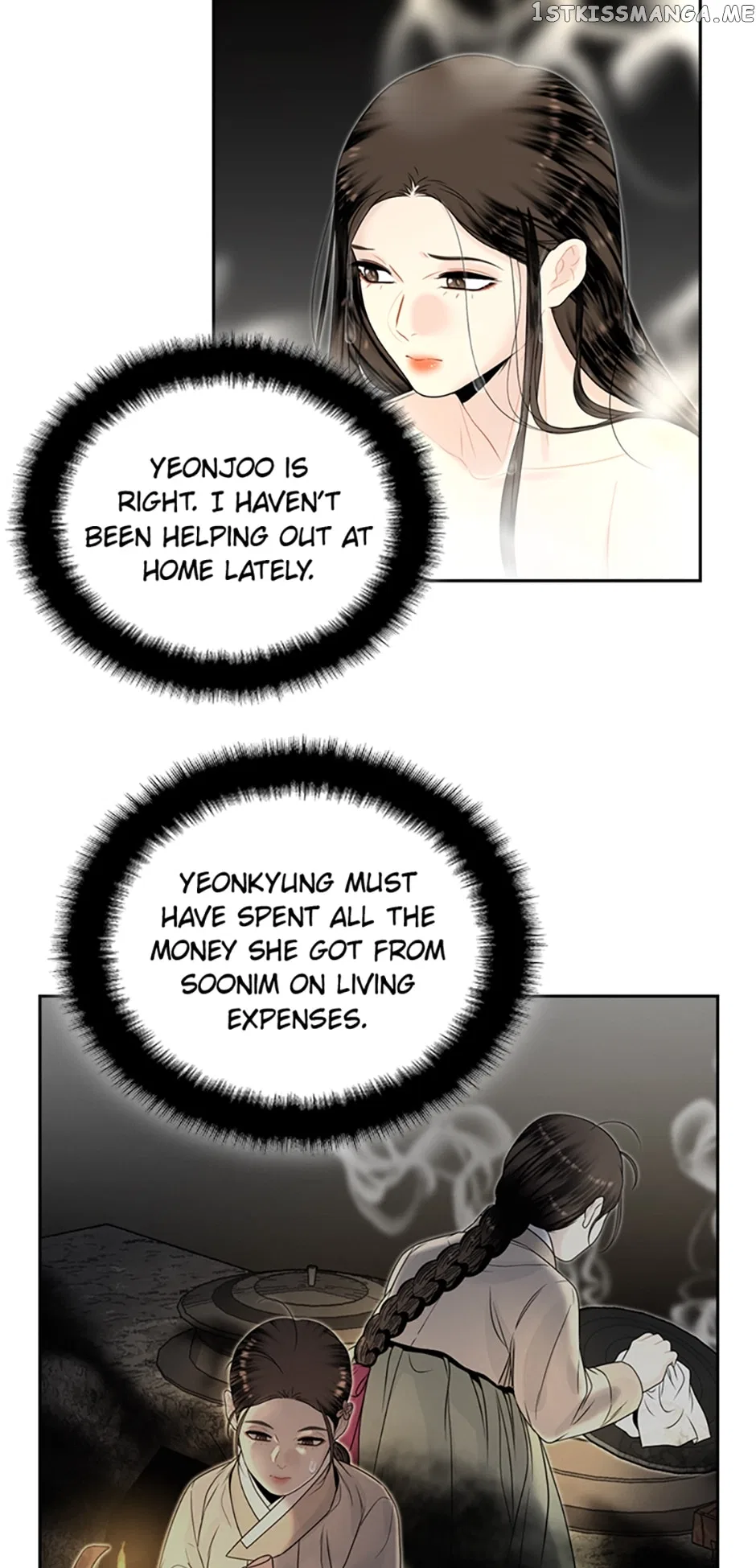 The Legend of Yeonhwa Chapter 64 – Page 28