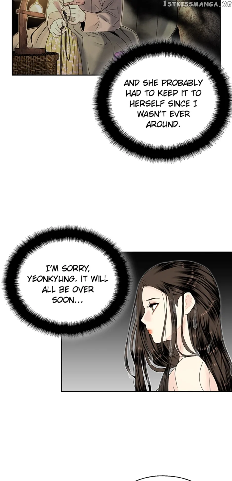 The Legend of Yeonhwa Chapter 64 – Page 29