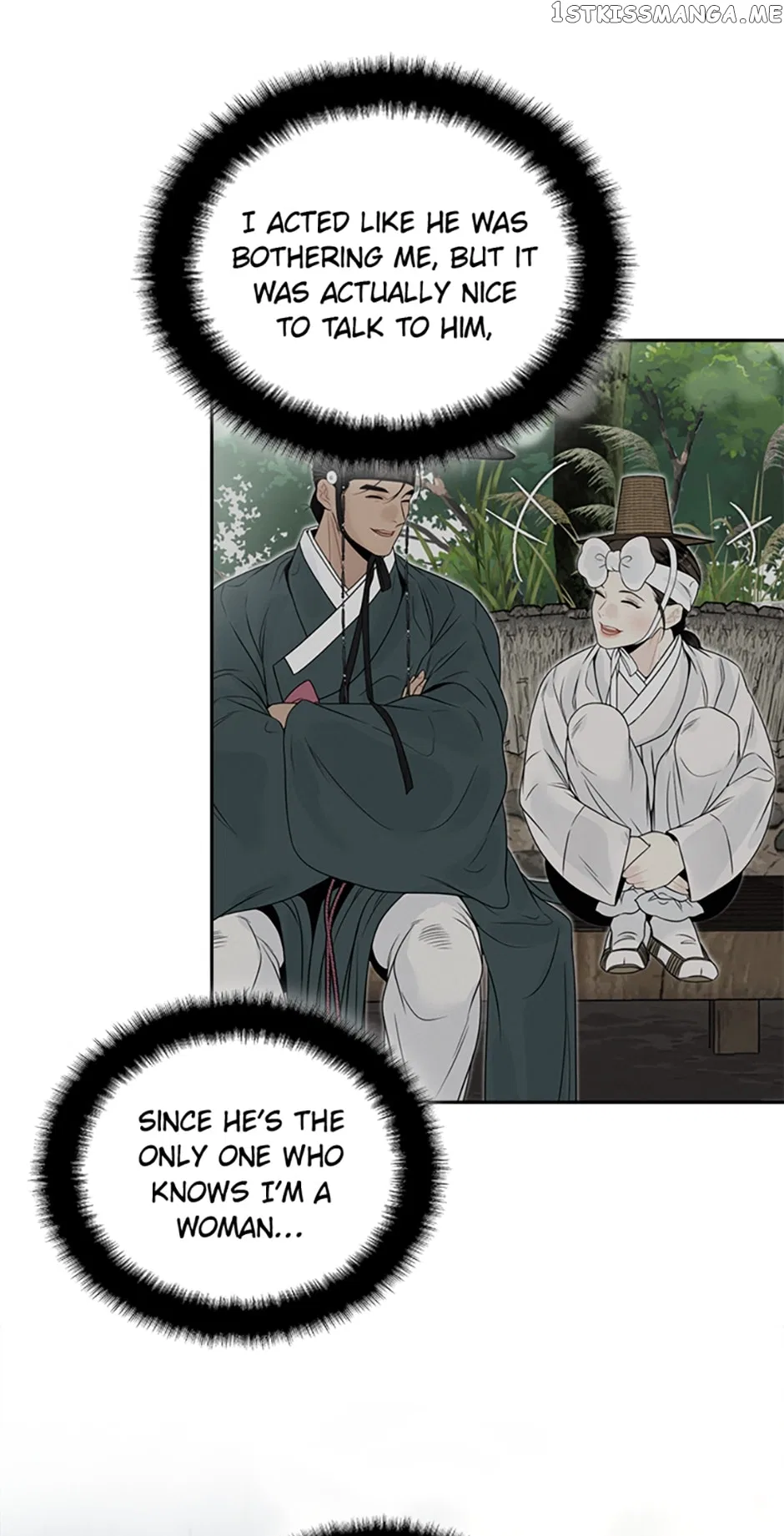 The Legend of Yeonhwa Chapter 64 – Page 32