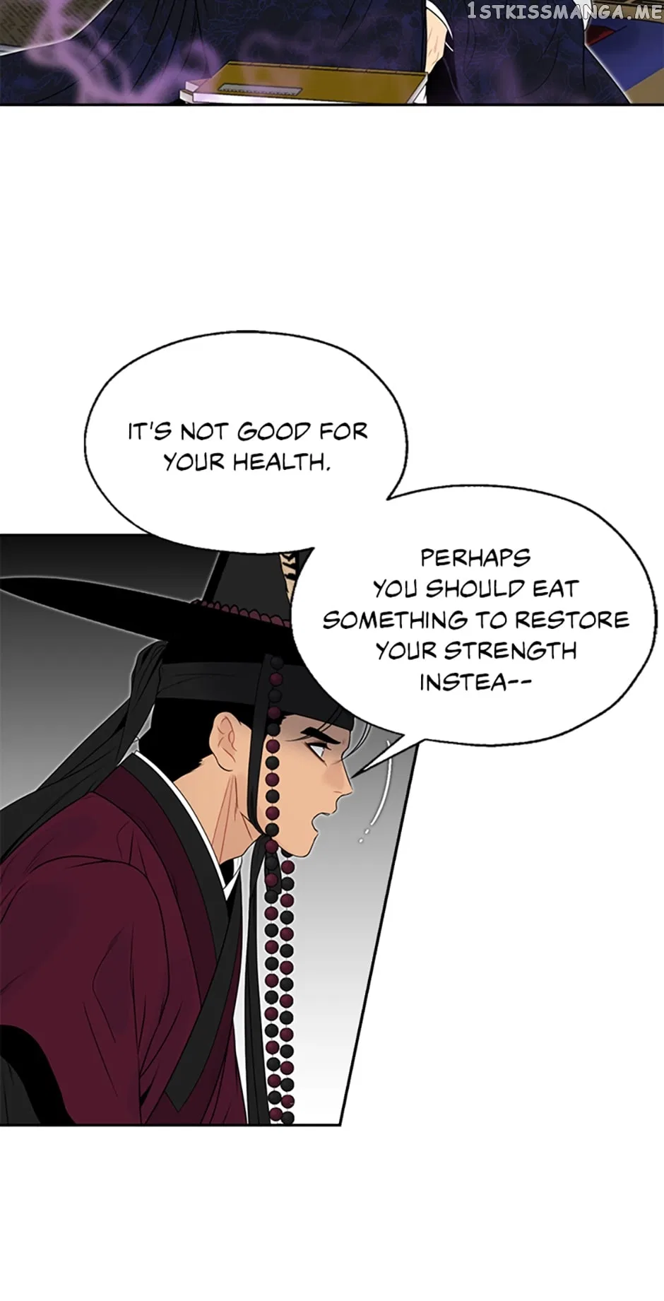 The Legend of Yeonhwa Chapter 64 – Page 37