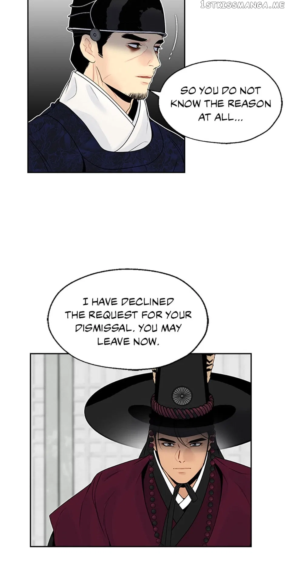 The Legend of Yeonhwa Chapter 64 – Page 43