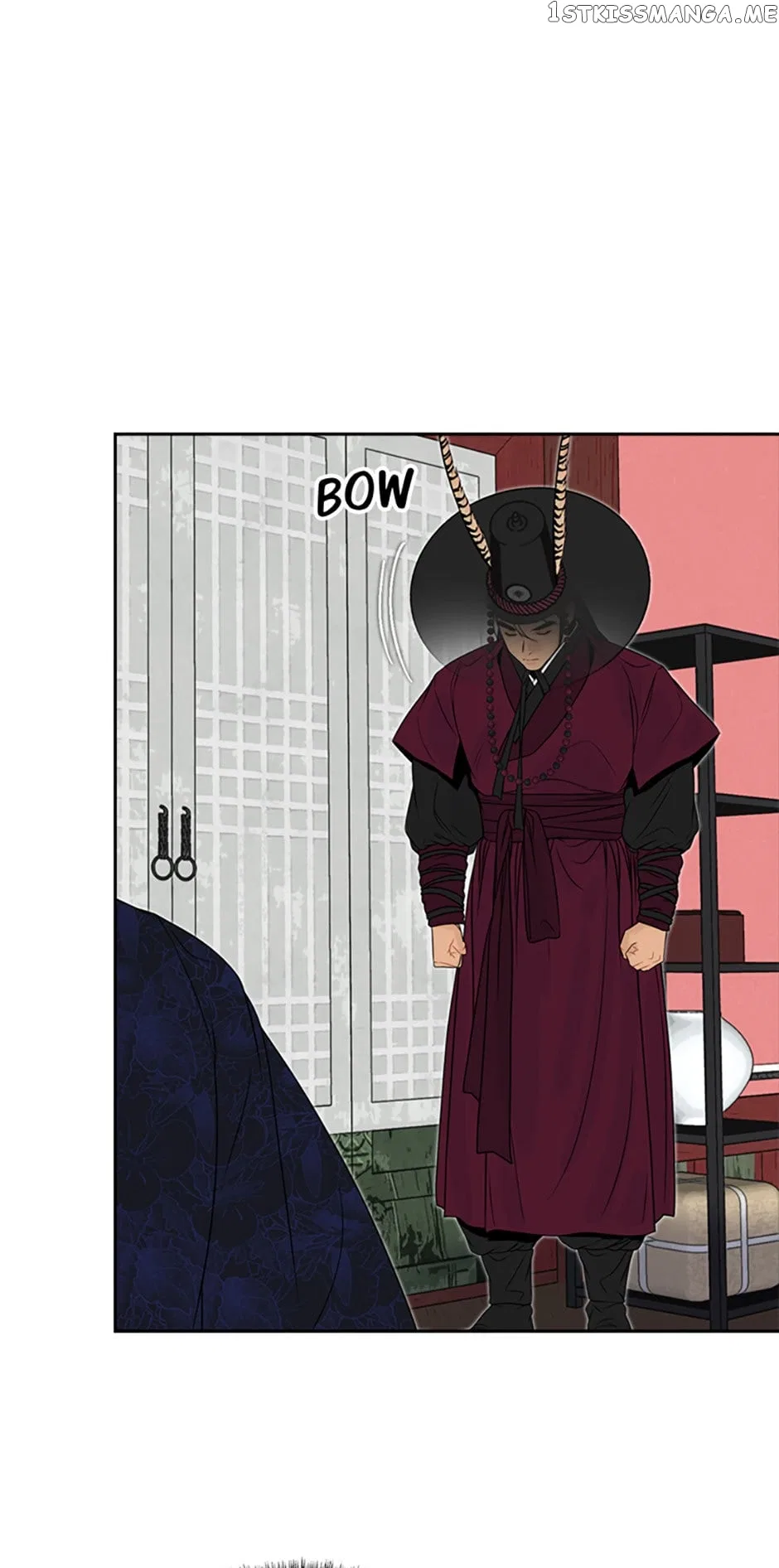 The Legend of Yeonhwa Chapter 64 – Page 44