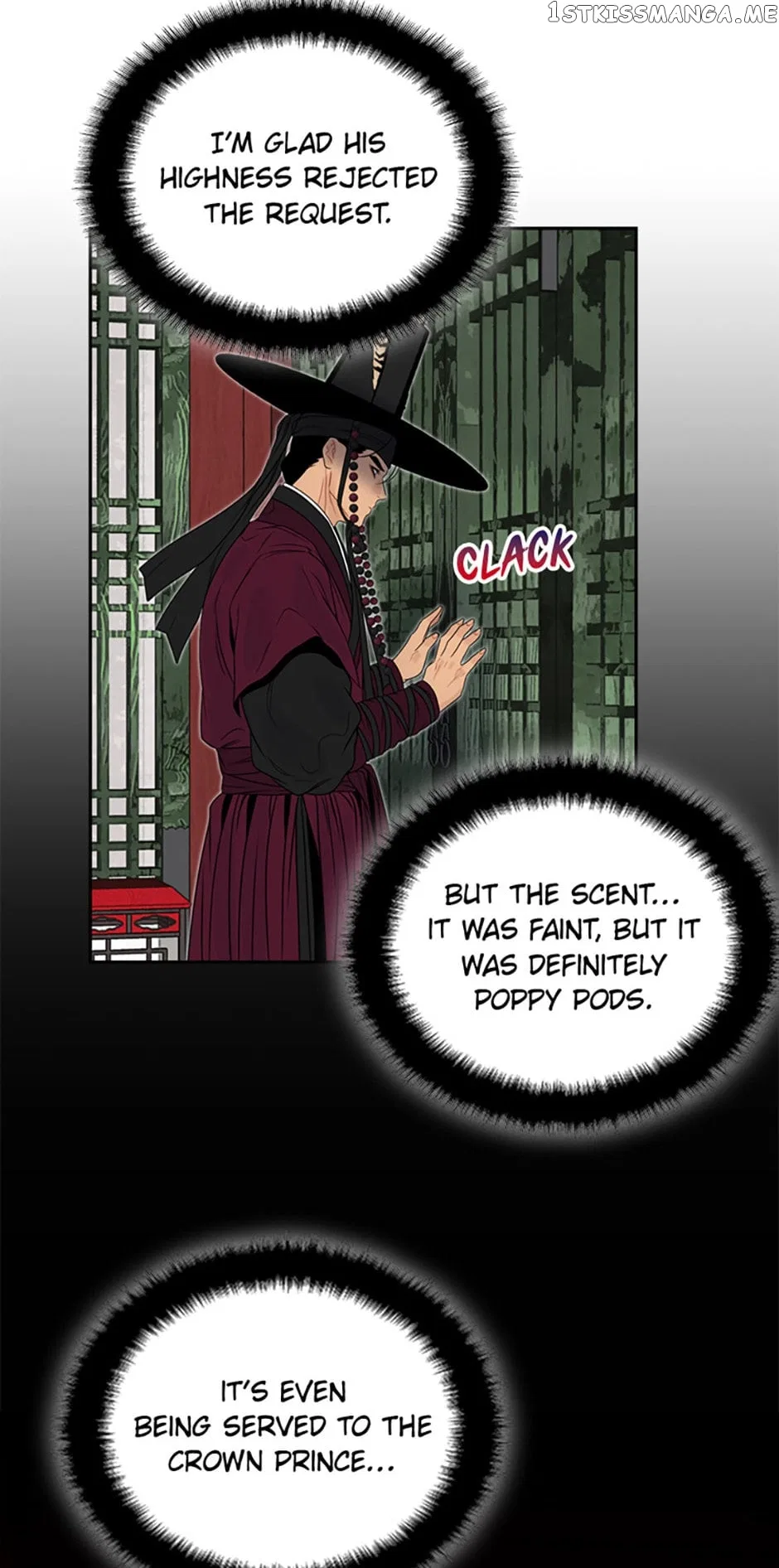 The Legend of Yeonhwa Chapter 64 – Page 45