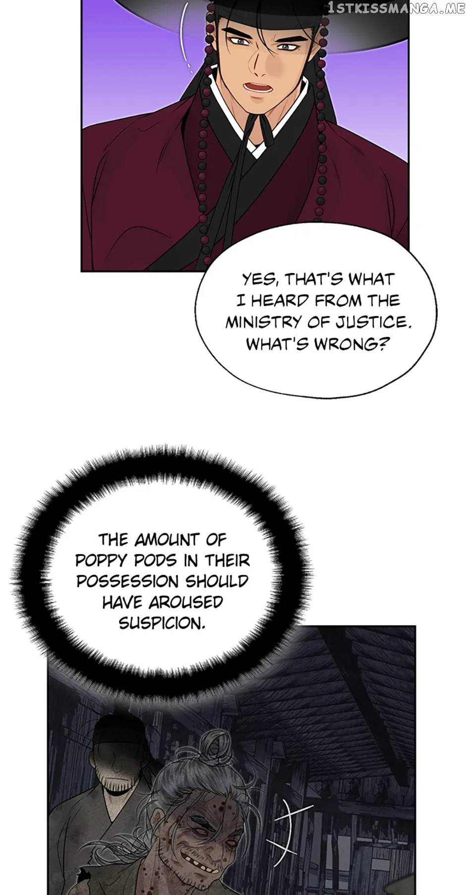 The Legend of Yeonhwa Chapter 63 – Page 4