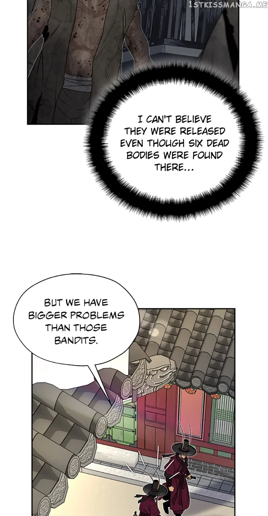 The Legend of Yeonhwa Chapter 63 – Page 5