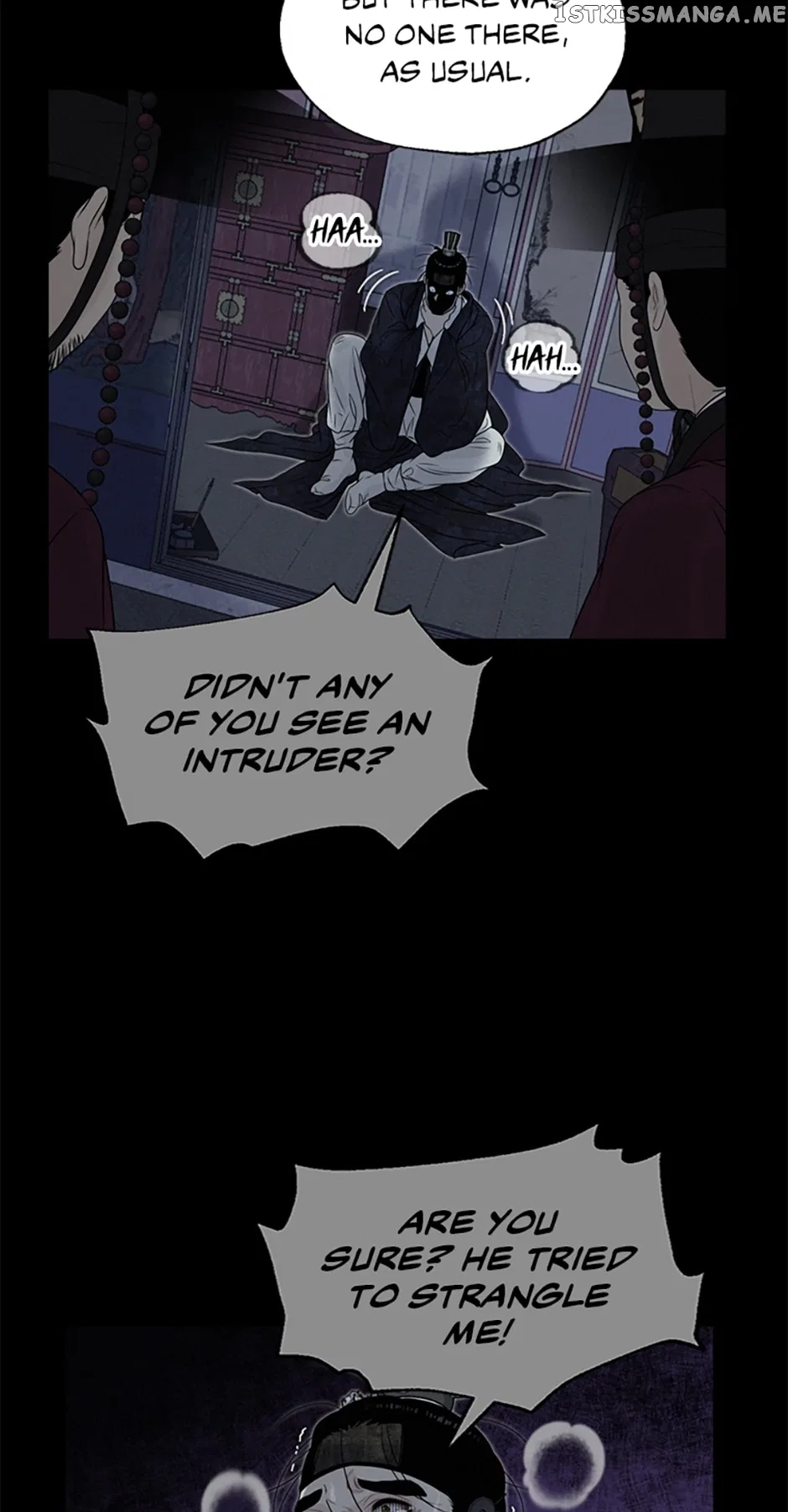 The Legend of Yeonhwa Chapter 63 – Page 9
