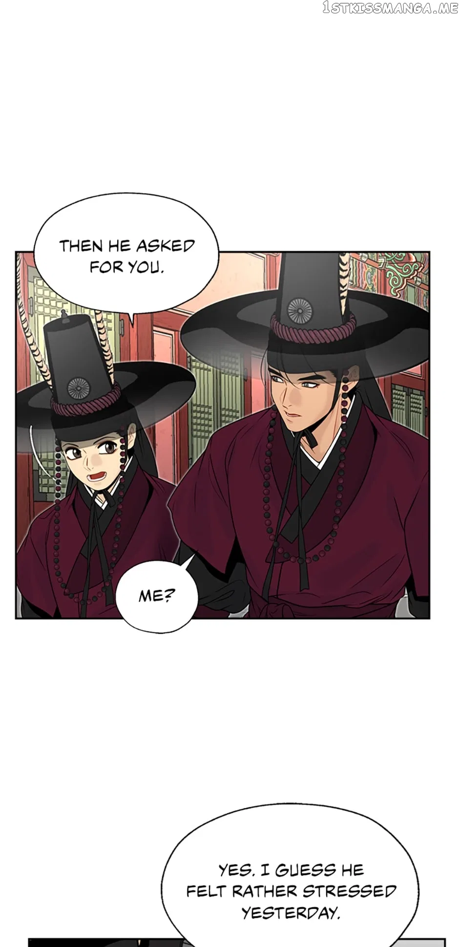 The Legend of Yeonhwa Chapter 63 – Page 11