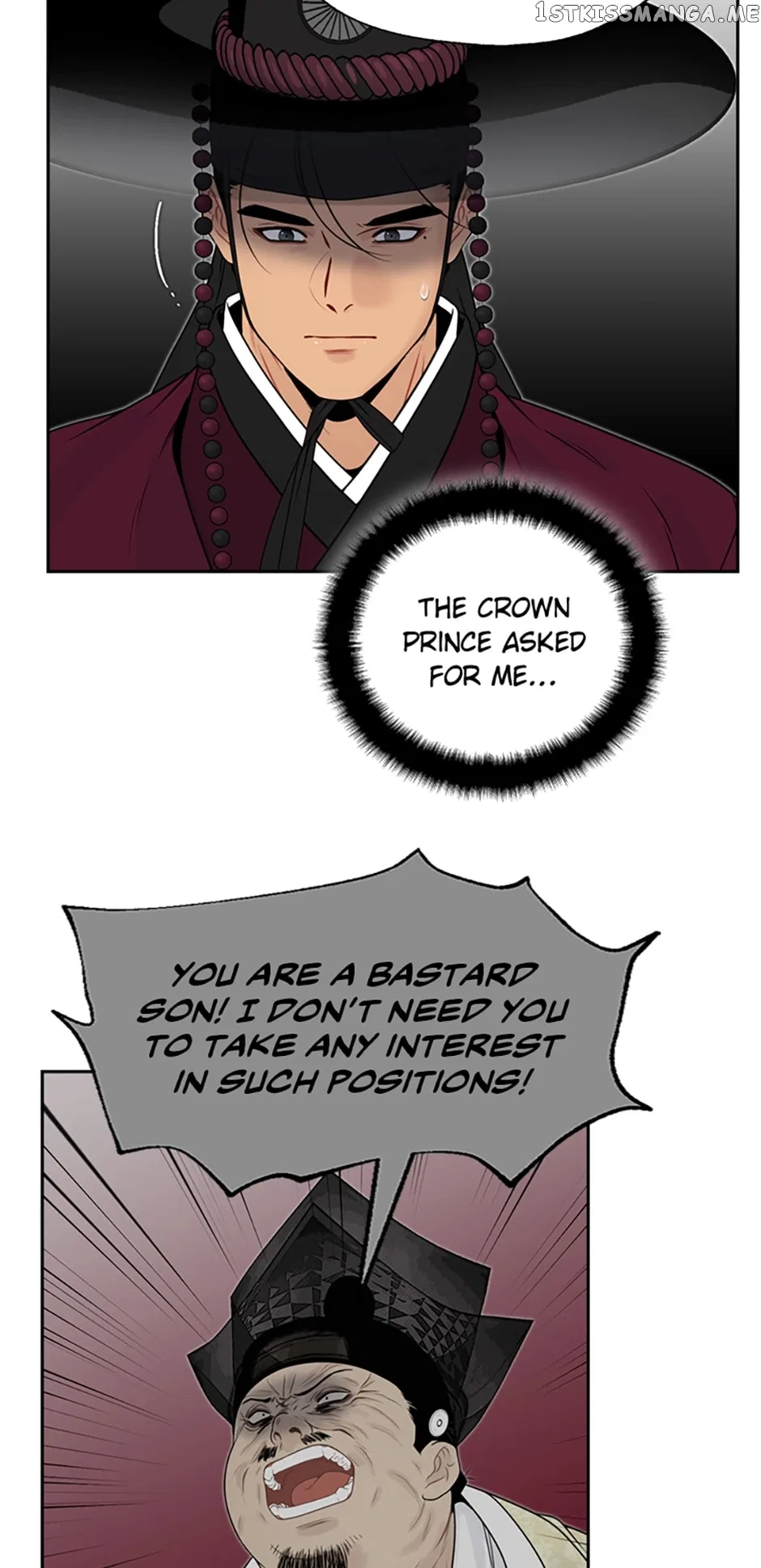 The Legend of Yeonhwa Chapter 63 – Page 12
