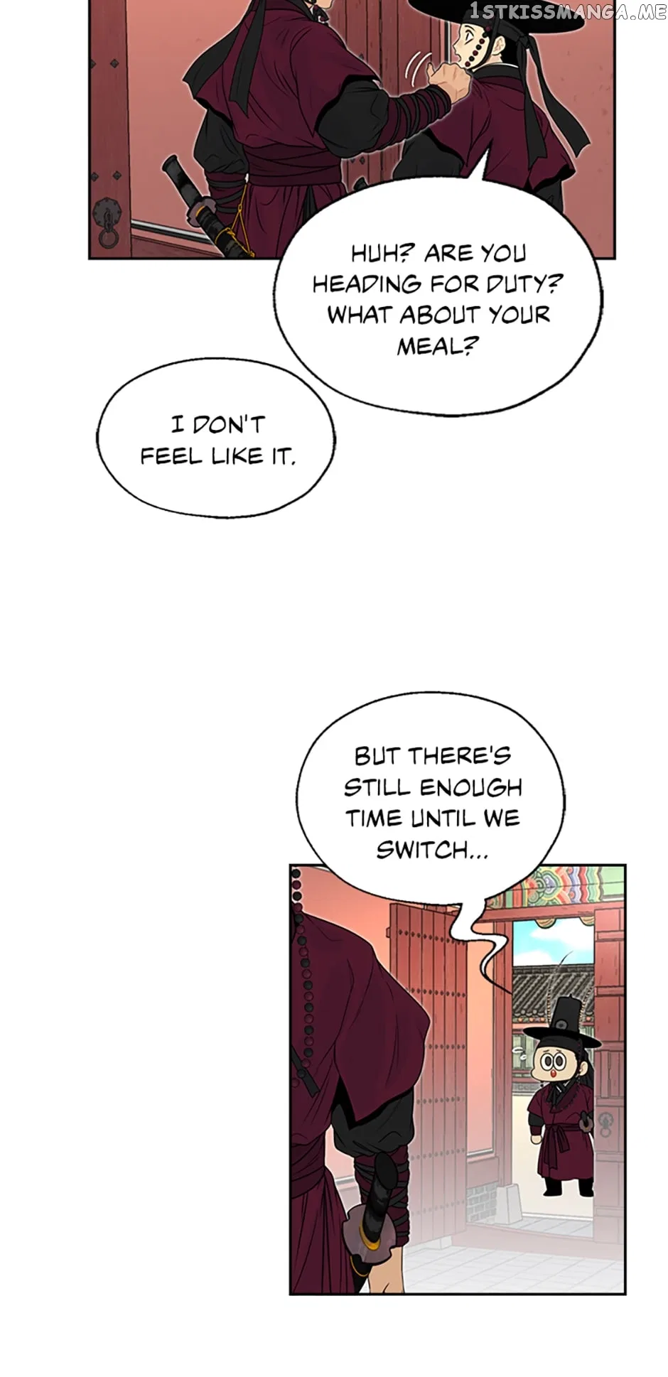 The Legend of Yeonhwa Chapter 63 – Page 14