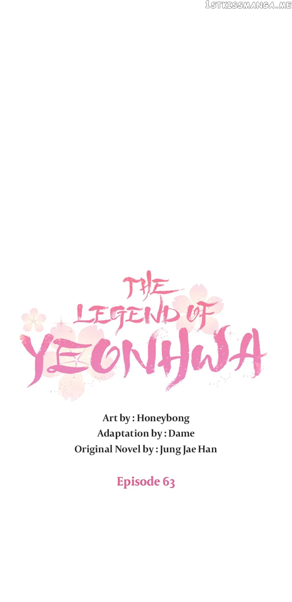 The Legend of Yeonhwa Chapter 63 – Page 15