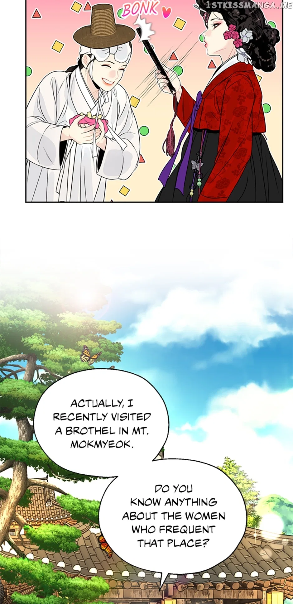 The Legend of Yeonhwa Chapter 63 – Page 18