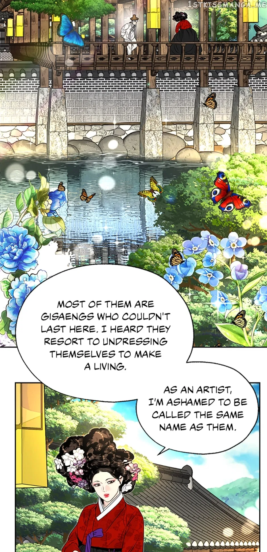The Legend of Yeonhwa Chapter 63 – Page 19