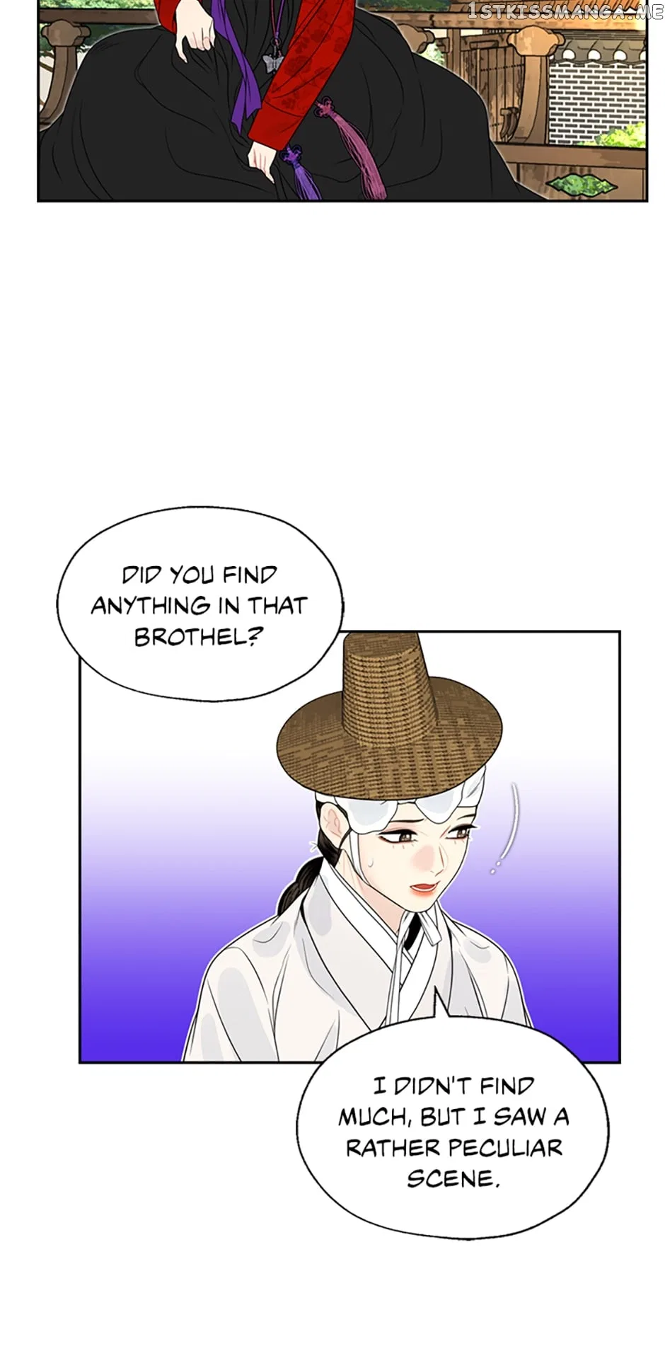 The Legend of Yeonhwa Chapter 63 – Page 20