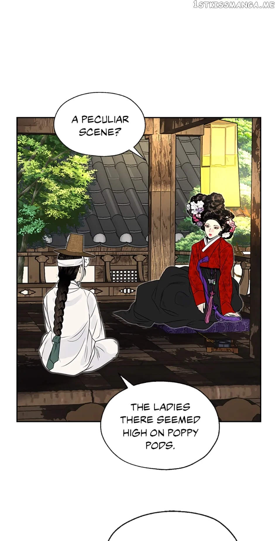 The Legend of Yeonhwa Chapter 63 – Page 21