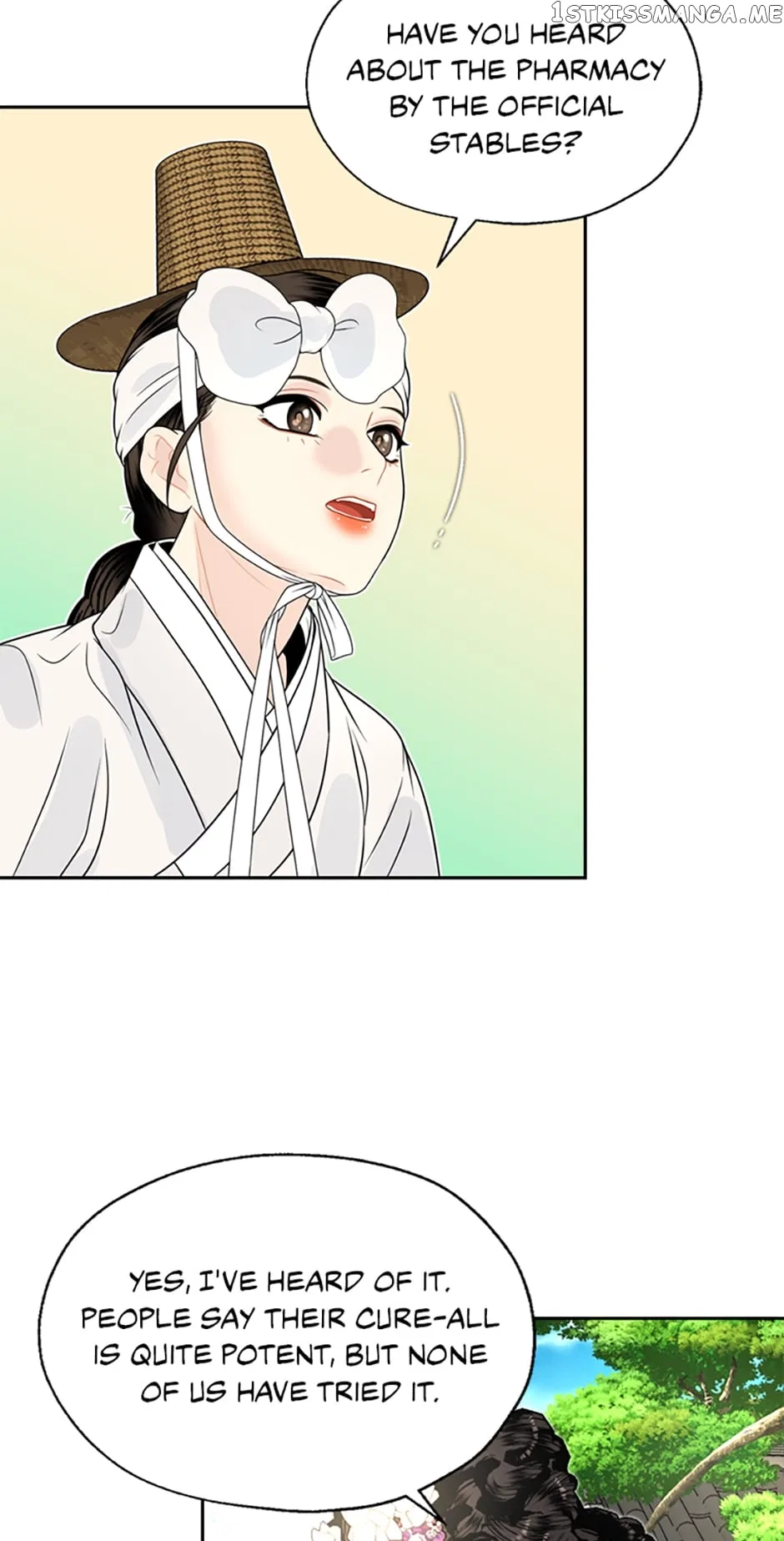 The Legend of Yeonhwa Chapter 63 – Page 24
