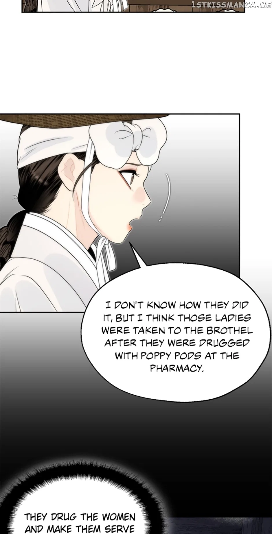 The Legend of Yeonhwa Chapter 63 – Page 26