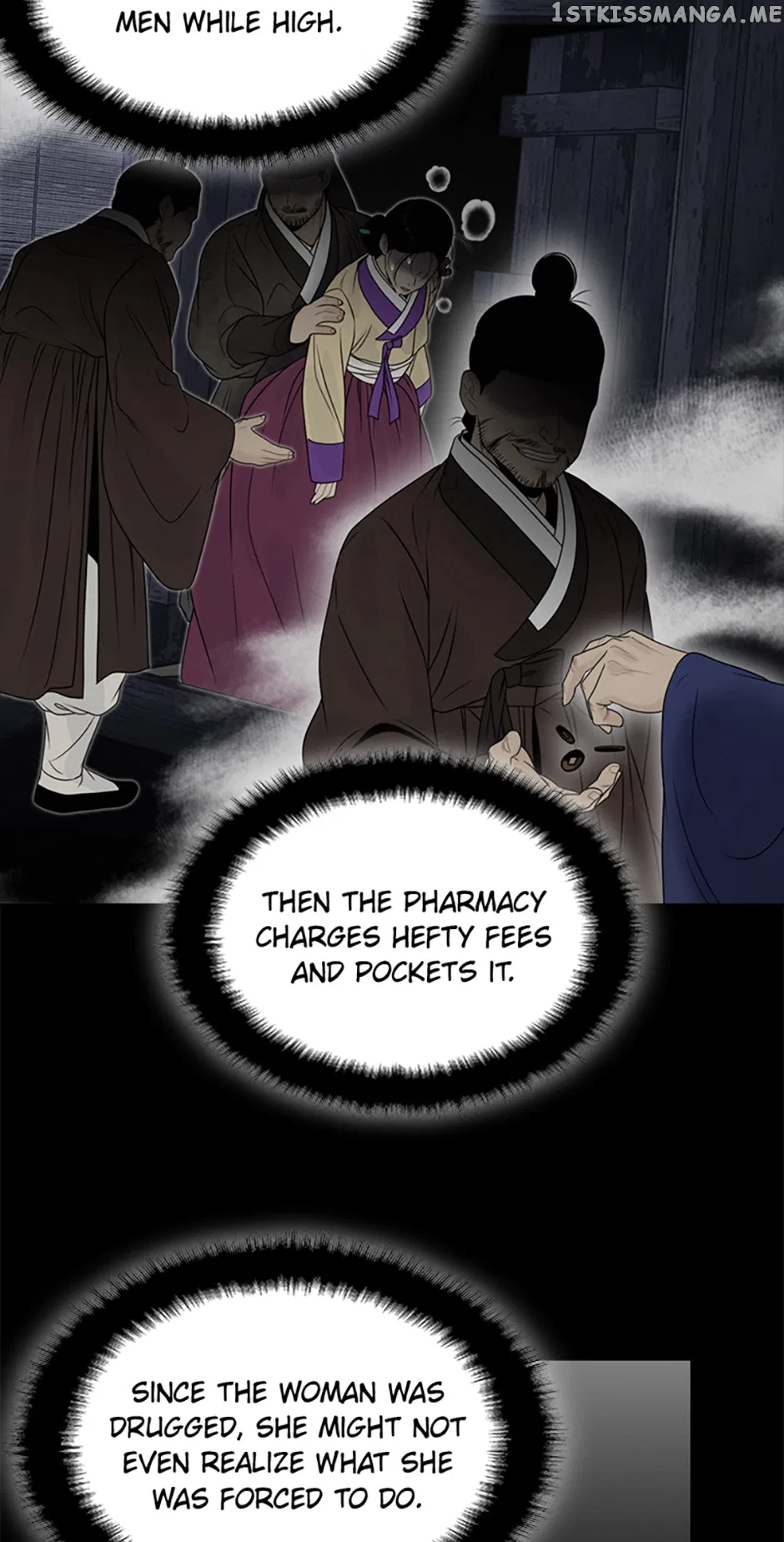 The Legend of Yeonhwa Chapter 63 – Page 27