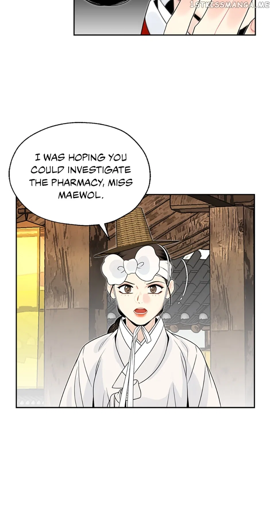 The Legend of Yeonhwa Chapter 63 – Page 29