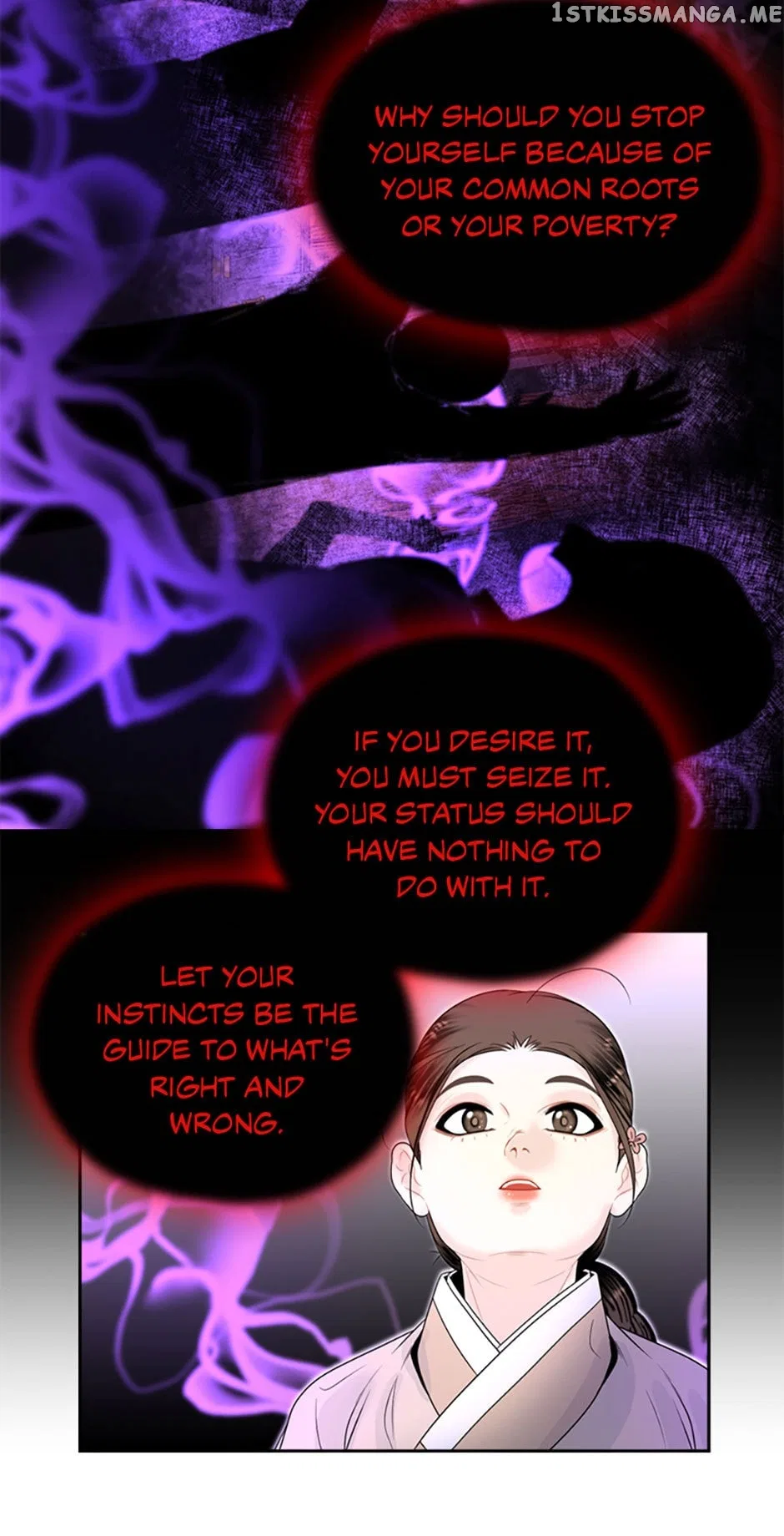The Legend of Yeonhwa Chapter 63 – Page 41