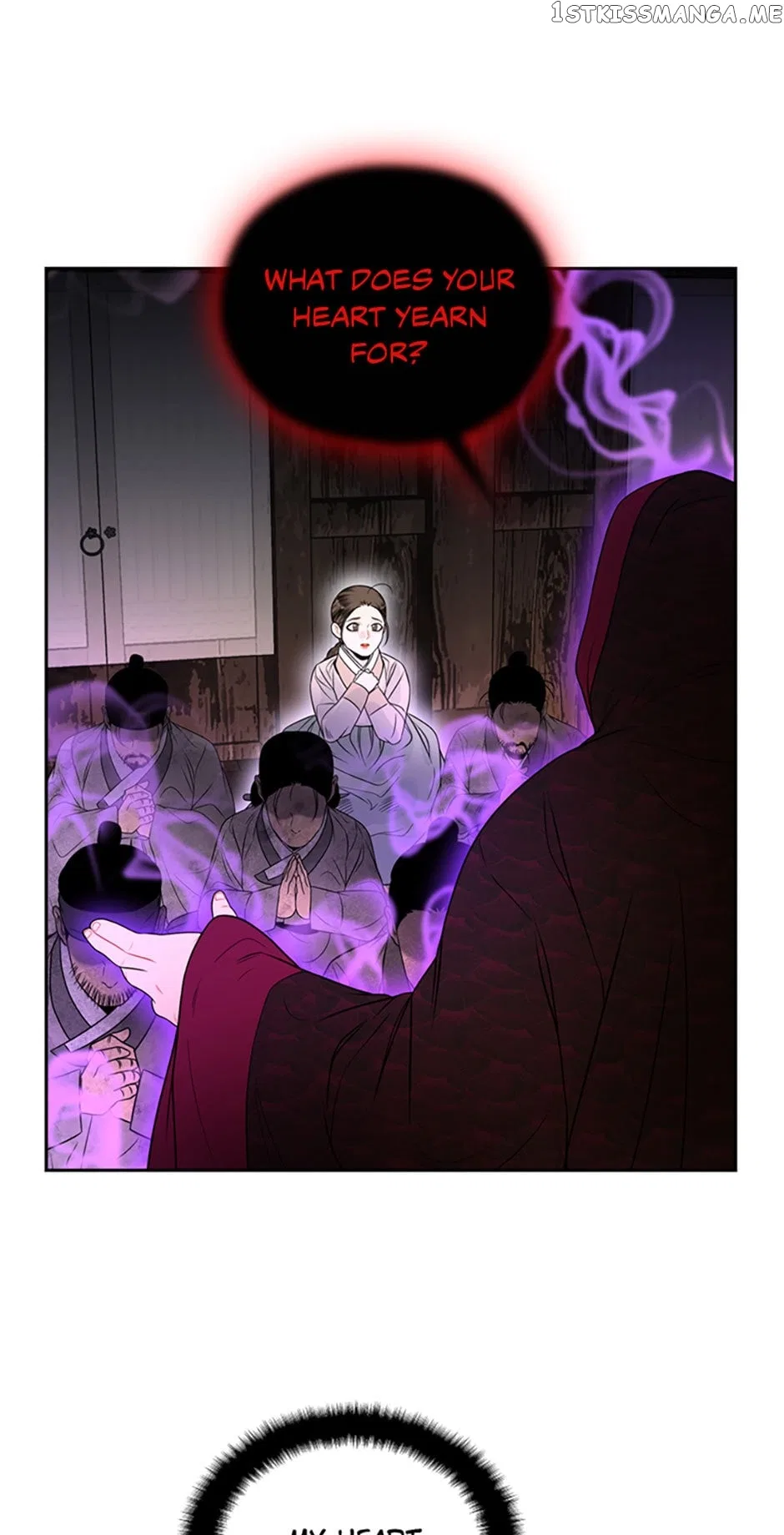 The Legend of Yeonhwa Chapter 63 – Page 42