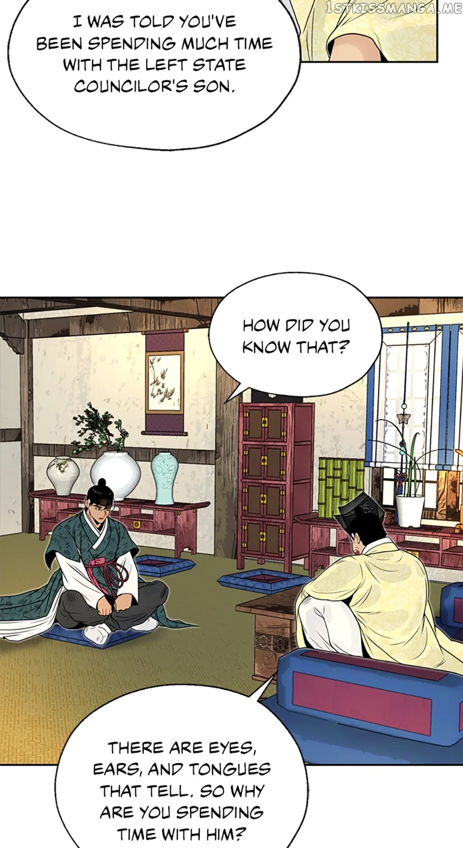 The Legend of Yeonhwa Chapter 62 – Page 12
