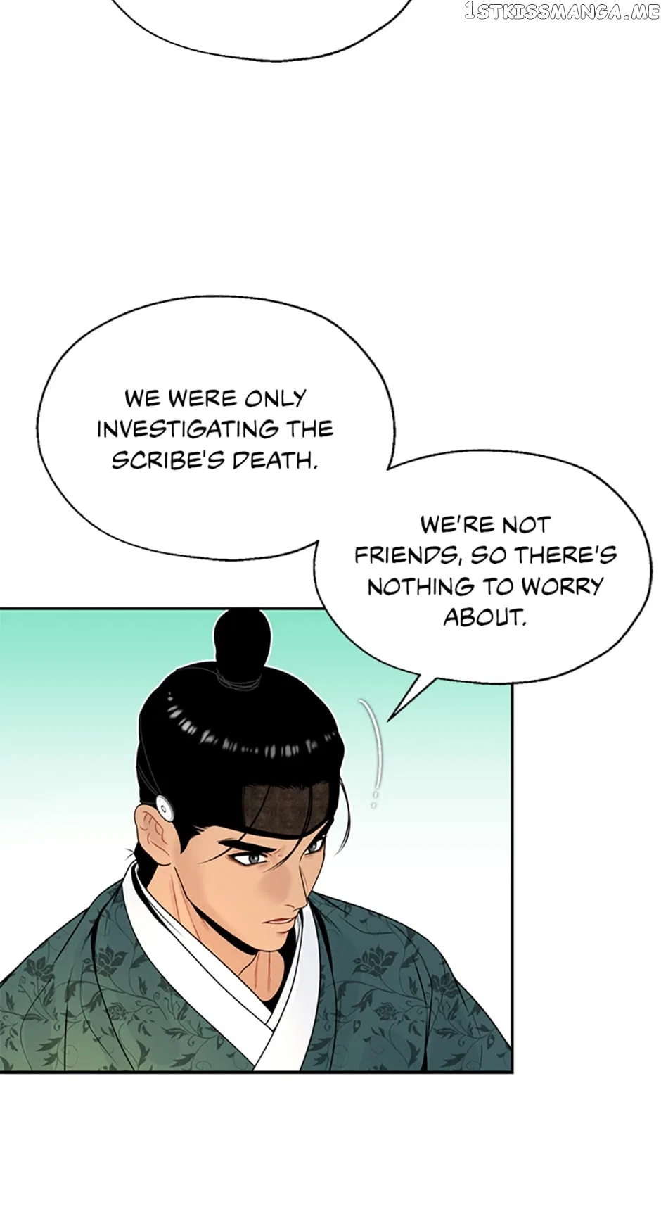 The Legend of Yeonhwa Chapter 62 – Page 13