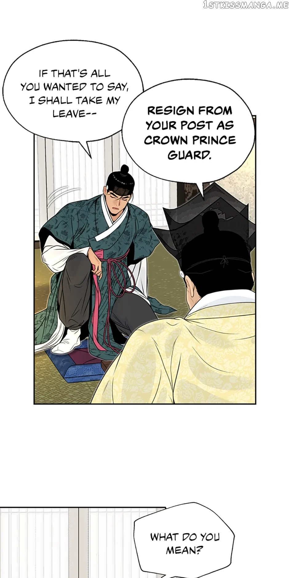 The Legend of Yeonhwa Chapter 62 – Page 14