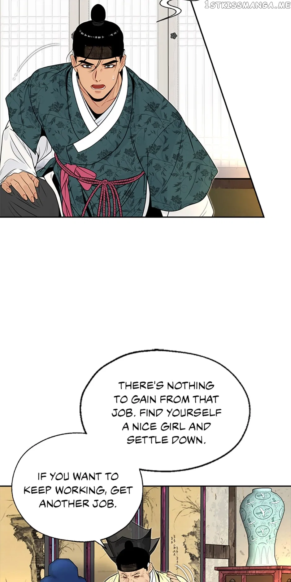 The Legend of Yeonhwa Chapter 62 – Page 15