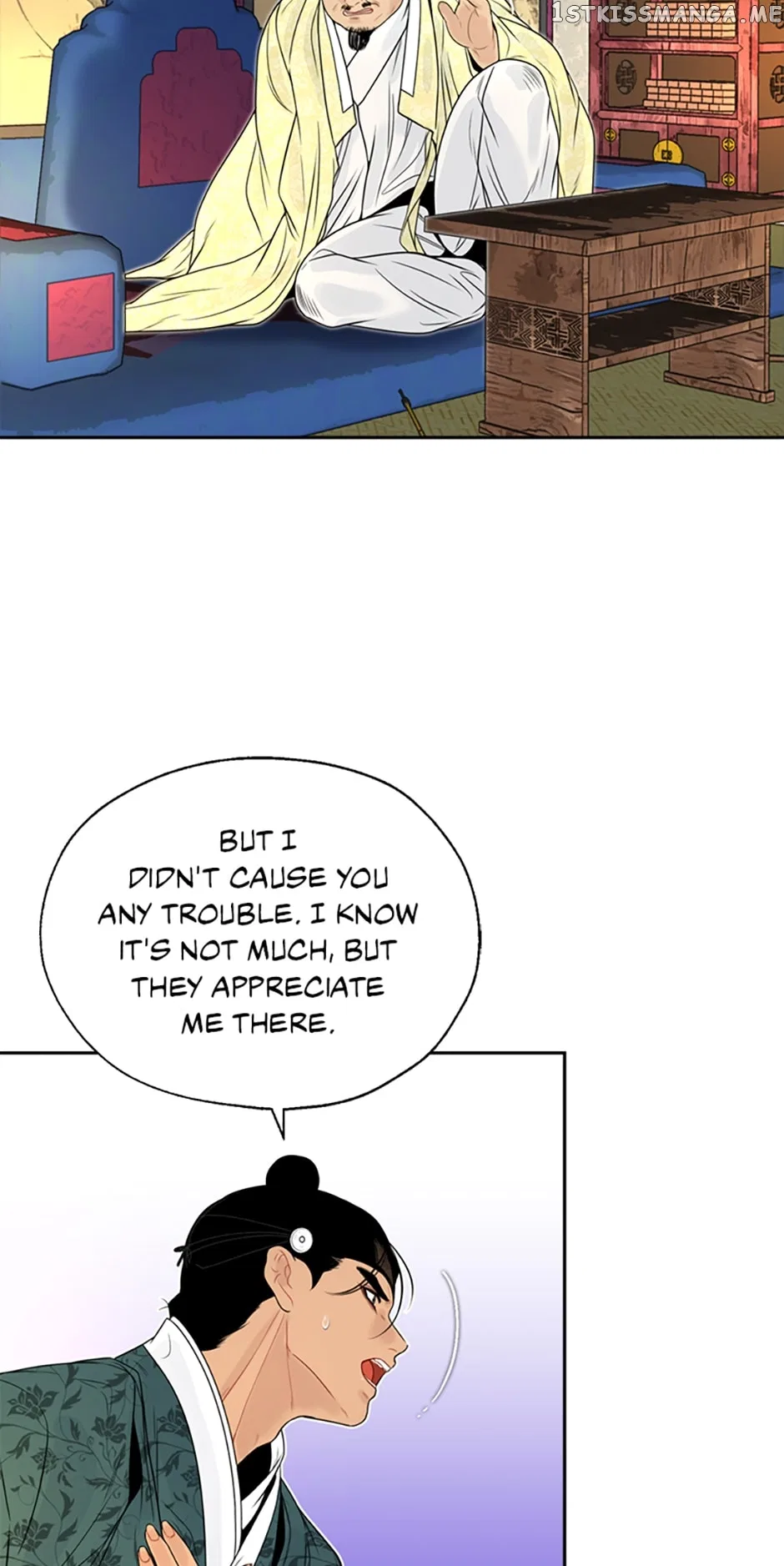 The Legend of Yeonhwa Chapter 62 – Page 16