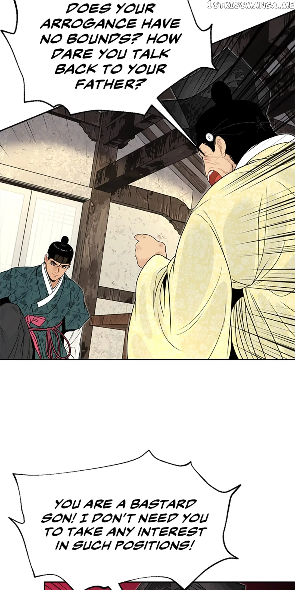 The Legend of Yeonhwa Chapter 62 – Page 18