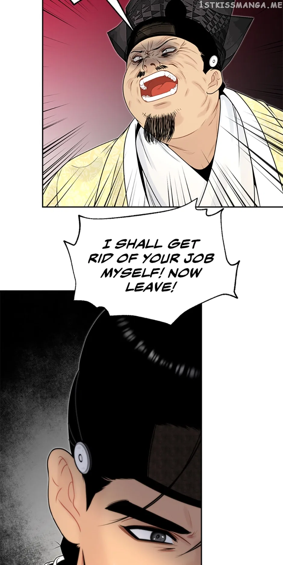 The Legend of Yeonhwa Chapter 62 – Page 19